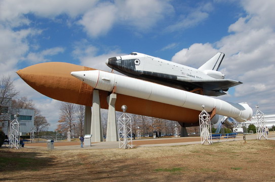 Huntsville Uzay Merkezi